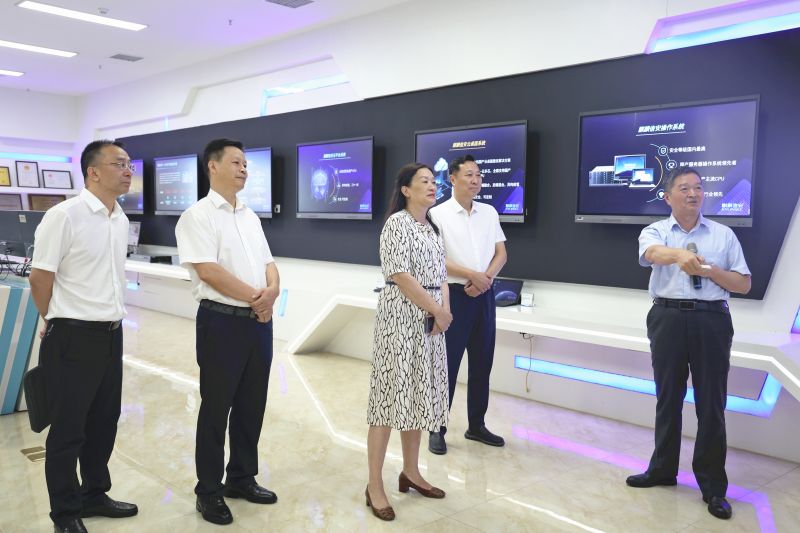 中国工程院院士陈晓红一行莅临麒麟信安调研