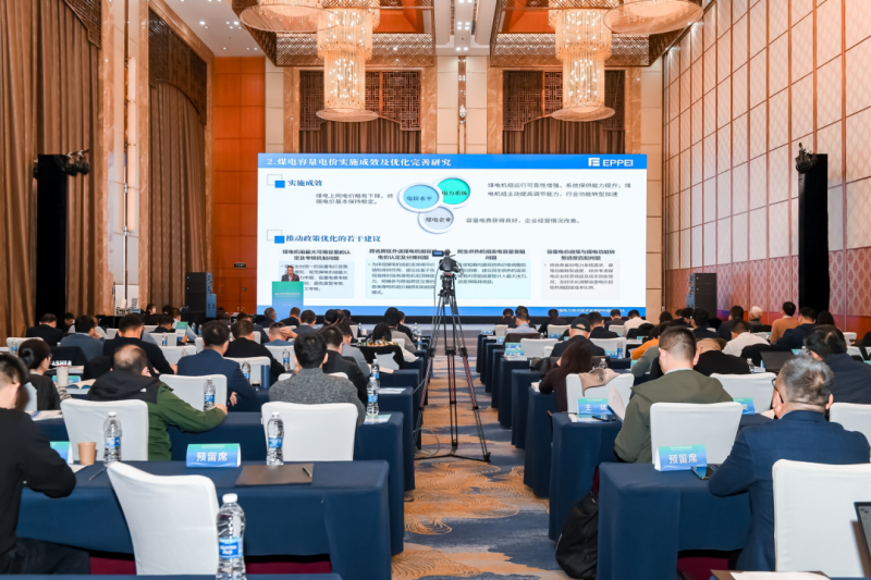 麒麟信安数字孪生平台亮相电力之光研讨会，重塑调度测试新范式